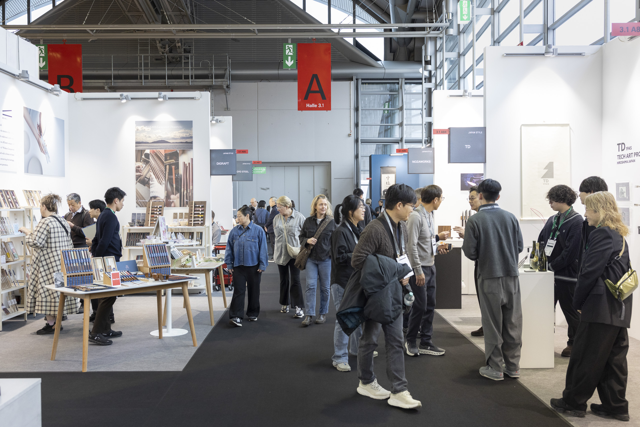 Japan Style: DiGRAFT Co., Ltd.