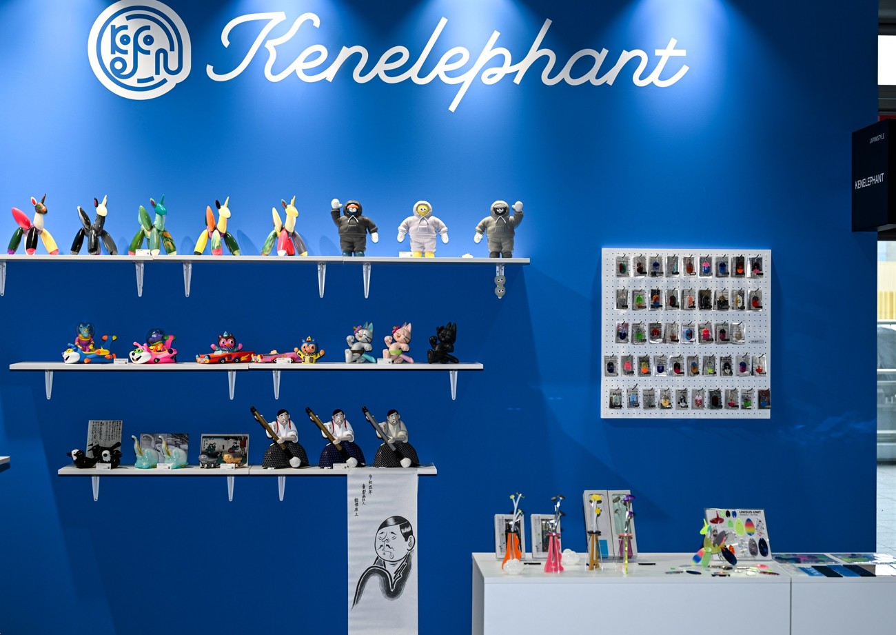 kenelephant