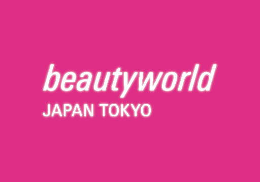ビューティーワールド ジャパン 東京