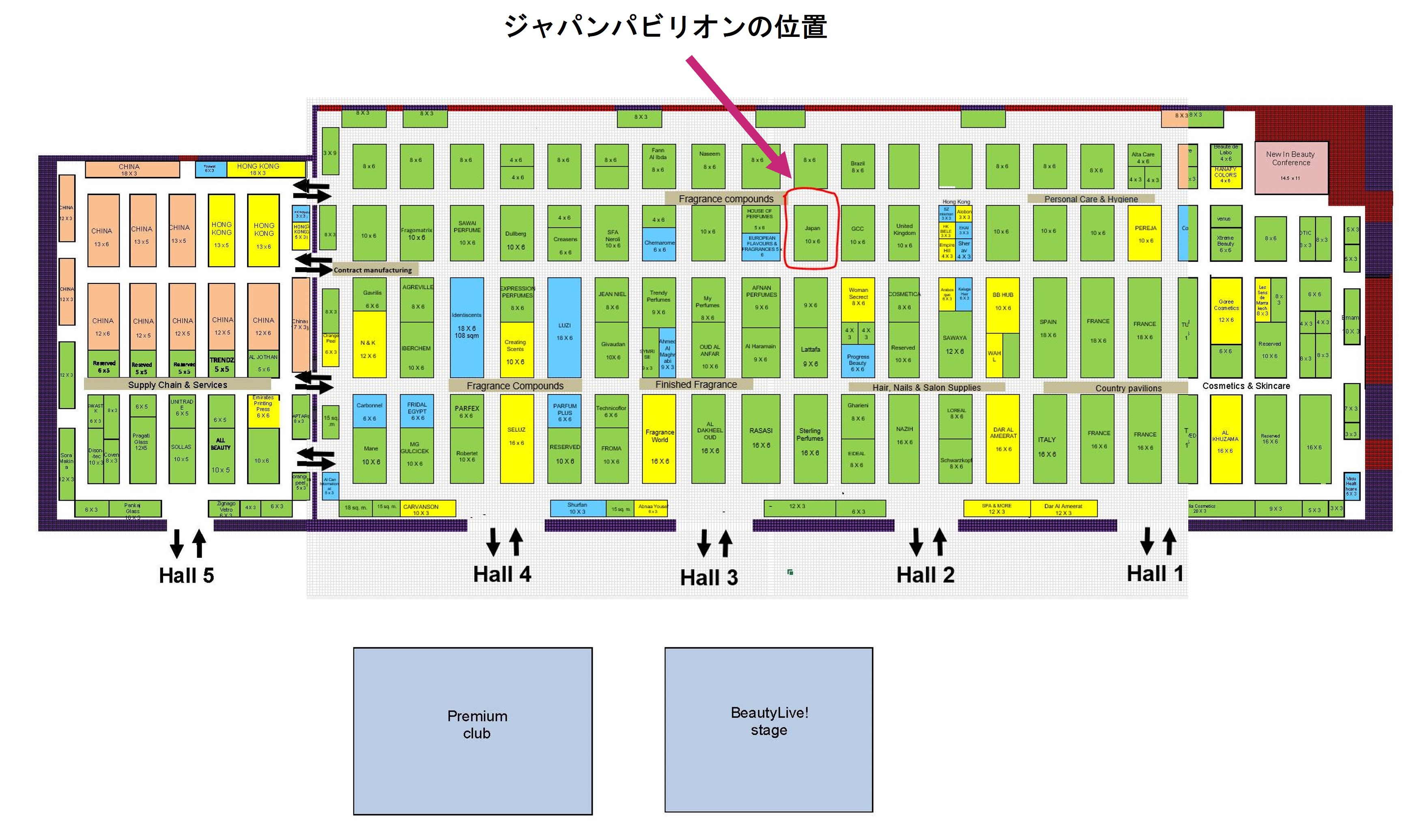 BWSA2025_JPFloorplan