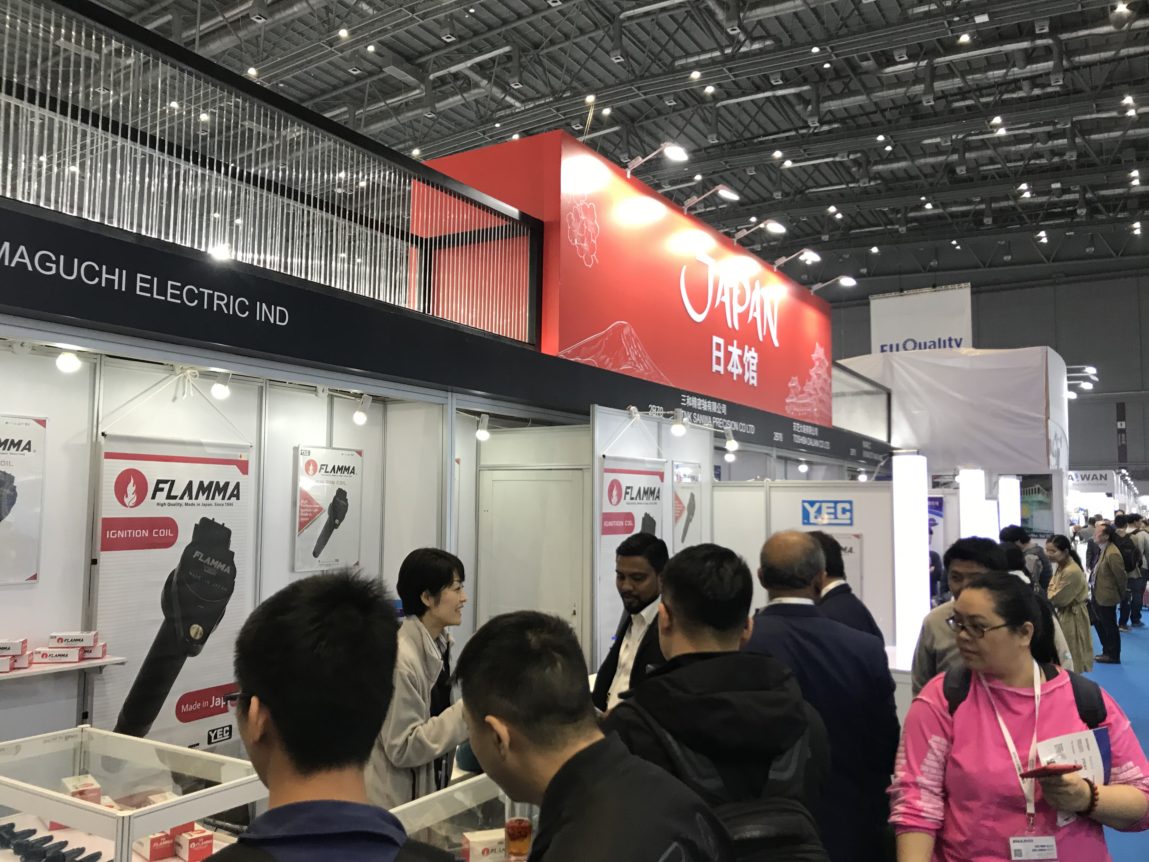 AMS18_JapanPavilion