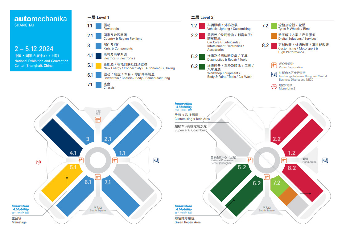 ams24_hallplan